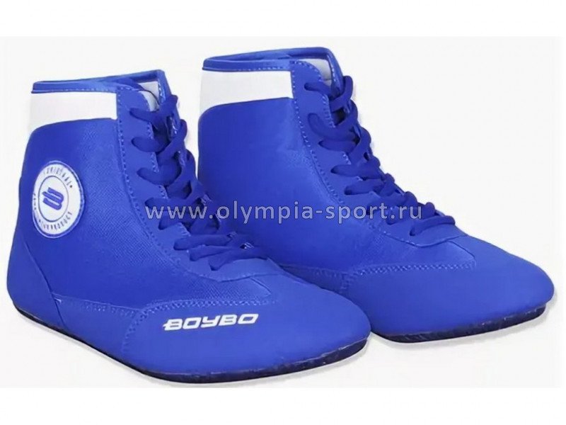 Борцовки BoyBo на толстой подошве синие