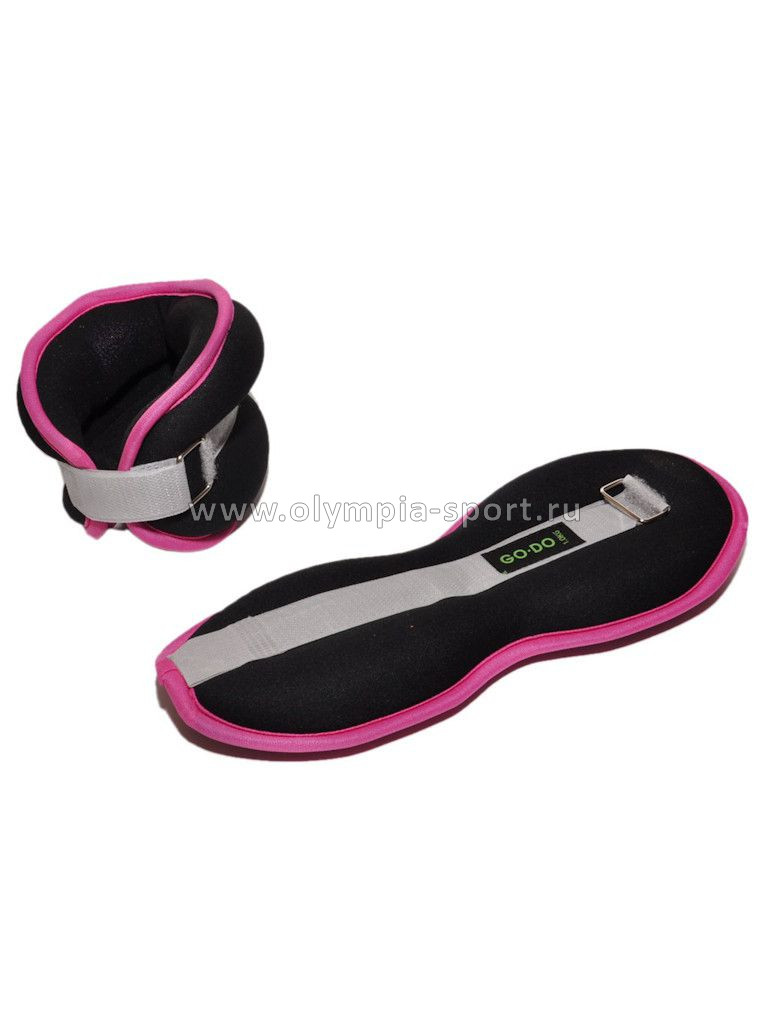 Утяжелители GO DO 2х0,5кг JB15076